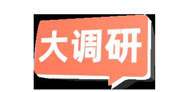 DƬ